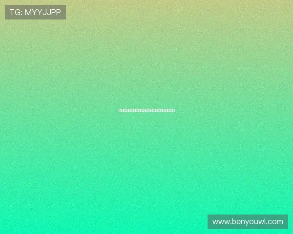 胡冰卿：荧屏上的多变精灵，演技实力派的蜕变之路